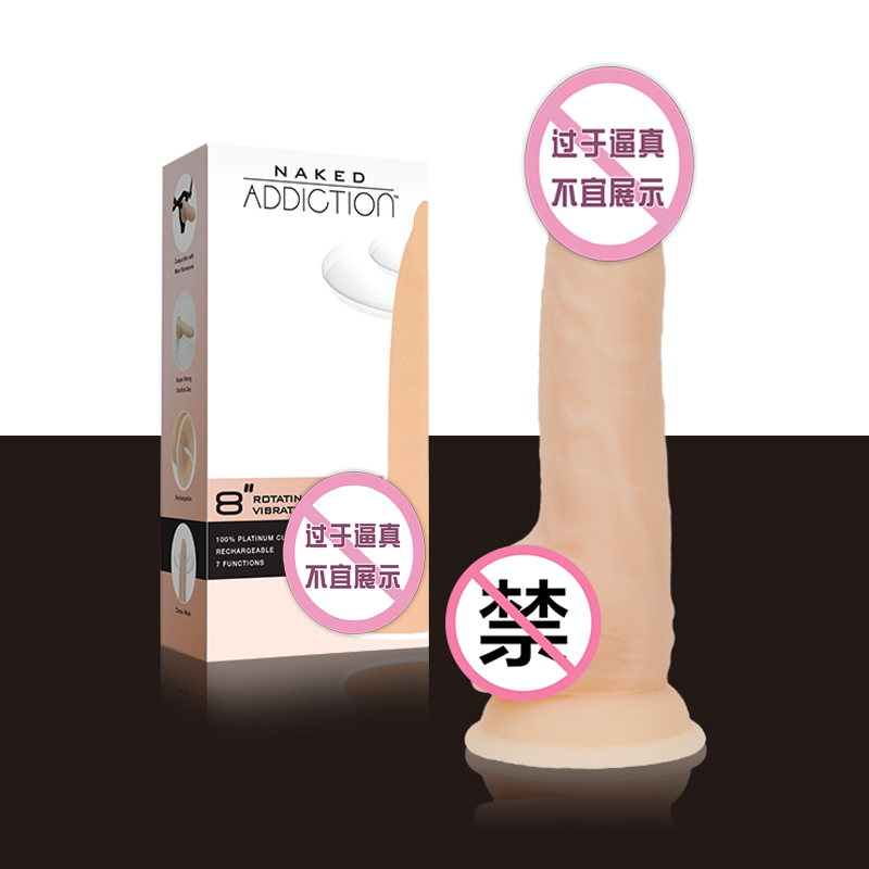 商品缩略图